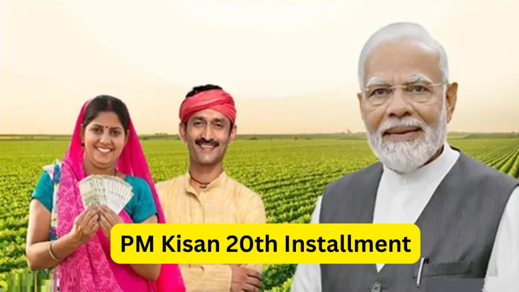 PM Kisan 20th Installment Update 2025: No Payment Released Yet, Big Announcement Expected Soon