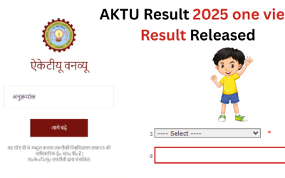 🎓 AKTU Result 2025 Declared: Check Your Results Now